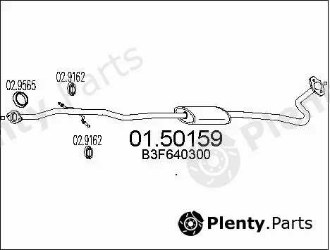 MTS 01.50159 — Centre Muffler