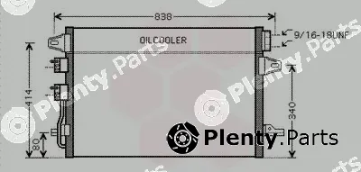 Allmakes 4677509 — Condenser, air conditioning
