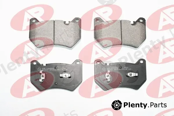 LPR 05P2146 — Brake Pad Set, disc brake