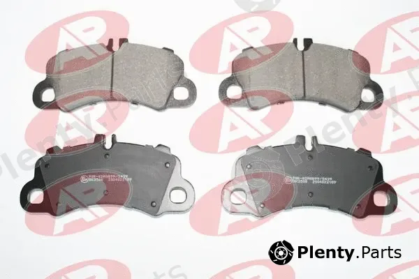 LPR 05P2189 — Brake Pad Set, disc brake