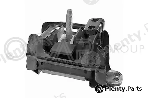 Ocap 1226131 — Mounting, engine