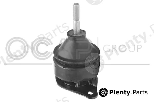 Ocap 1226623 — Mounting, engine