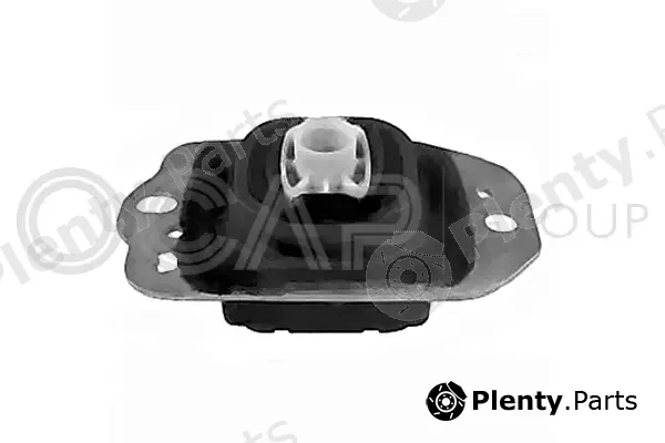 Ocap 1226158 — Mounting, engine