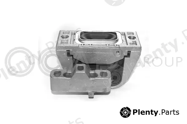 Ocap 1225044 — Mounting, engine