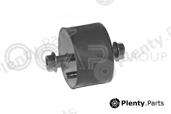Ocap 1225549 — Mounting, engine