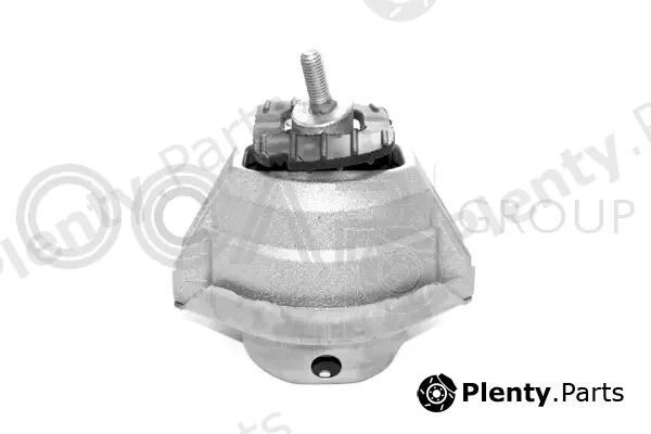 Ocap 1225130 — Mounting, engine