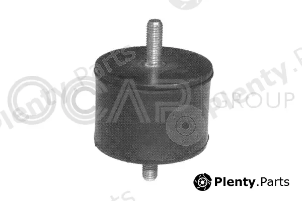 Ocap 1225721 — Mounting, engine