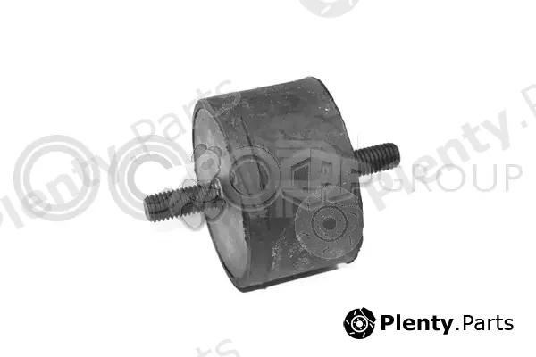 Ocap 1225550 — Mounting, engine