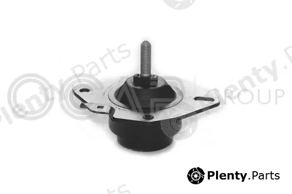 Ocap 1225477 — Mounting, engine