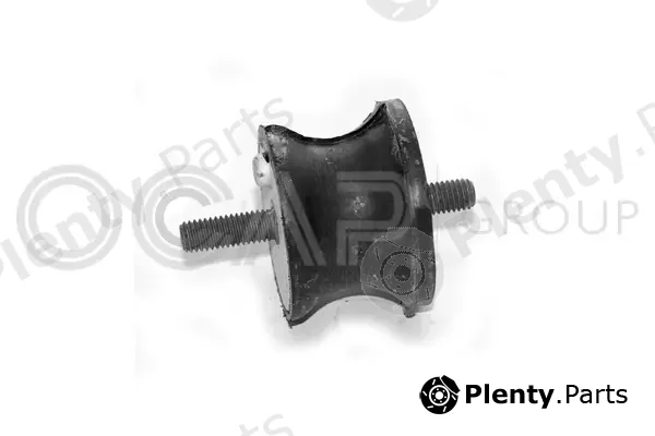 Ocap 1225102 — Mounting, engine