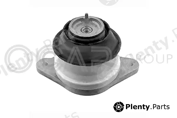 Ocap 1226232 — Mounting, engine