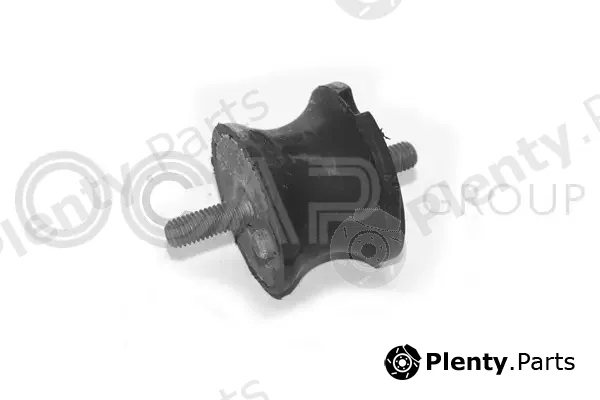 Ocap 1225095 — Mounting, engine