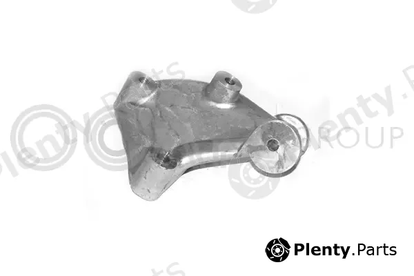 Ocap 1225593 — Mounting, engine