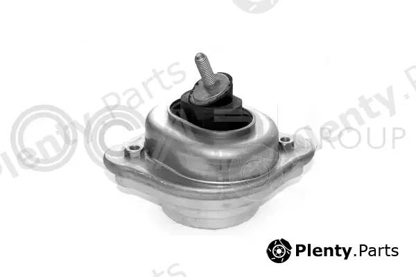 Ocap 1225111 — Mounting, engine