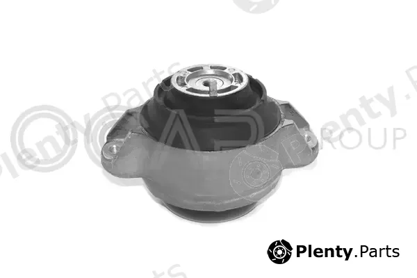 Ocap 1225267 — Mounting, engine