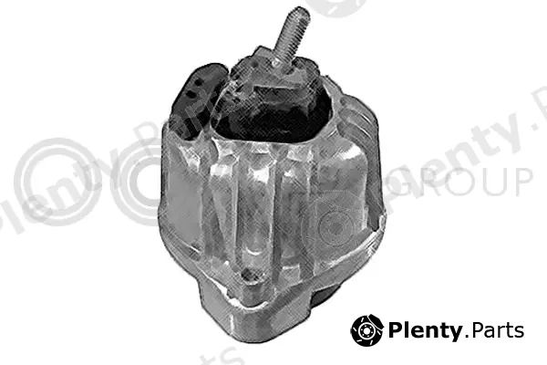 Ocap 1226090 — Mounting, engine