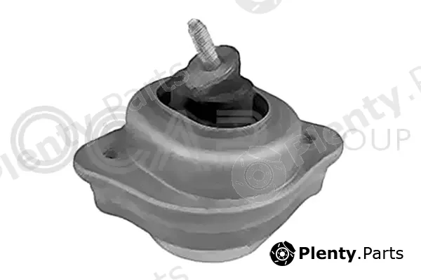 Ocap 1226107 — Mounting, engine