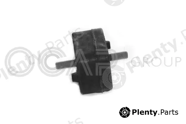 Ocap 1225211 — Mounting, engine
