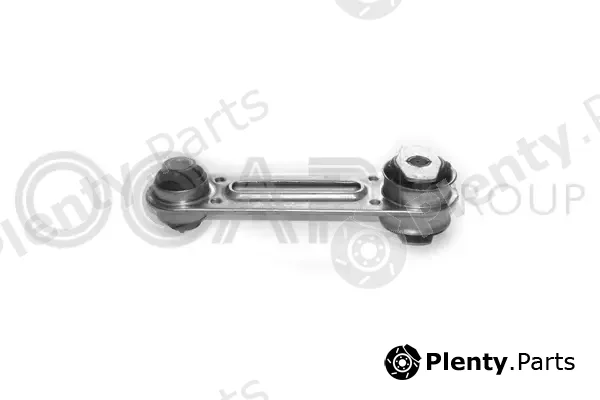 Ocap 1225459 — Mounting, engine