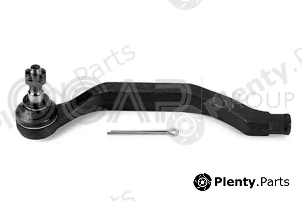 Ocap 0284539 — Tie Rod End