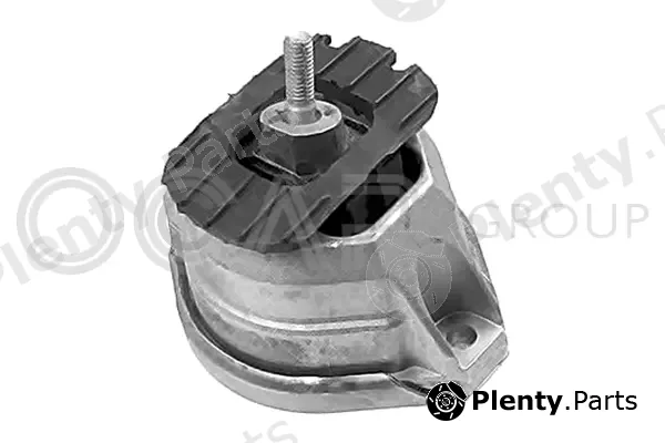Ocap 1226097 — Mounting, engine