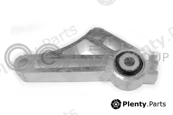 Ocap 1225690 — Mounting, engine