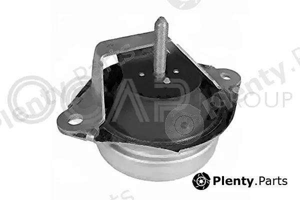 Ocap 1226053 — Mounting, engine