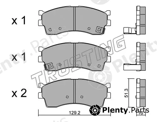 Trusting 528.0 — Brake Pad Set, disc brake
