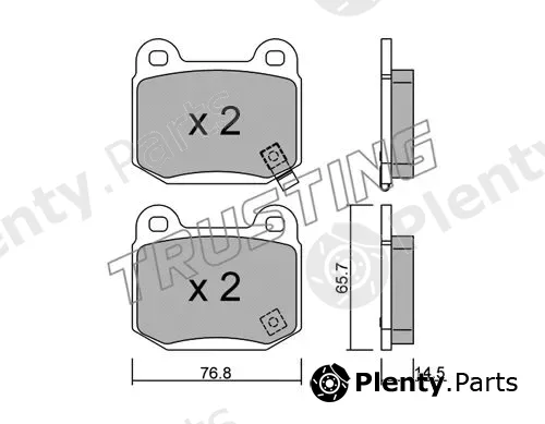 Trusting 755.0 — Brake Pad Set, disc brake
