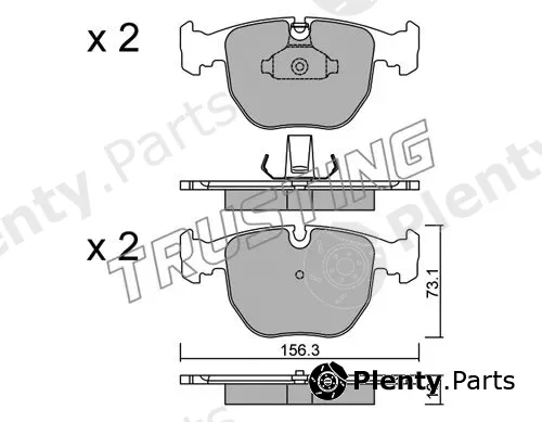 Trusting 575.0 — Brake Pad Set, disc brake