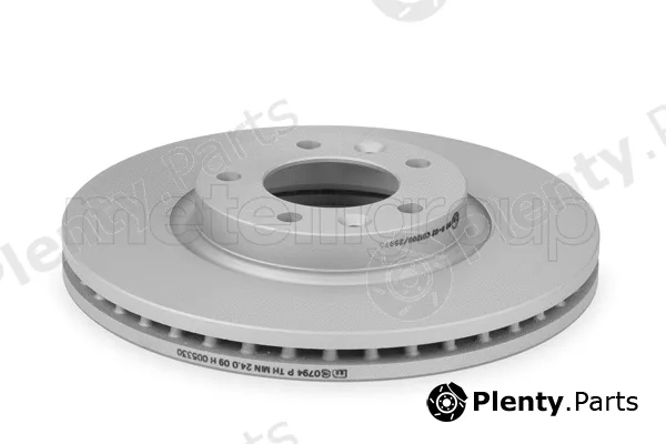 Trusting DF1457 — Brake Disc