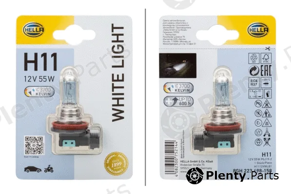 Hella 8GH223498-158 — Bulb, spotlight WHITE LIGHT