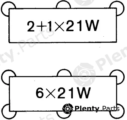 Hella 4LZ003750-401 — Flasher Unit