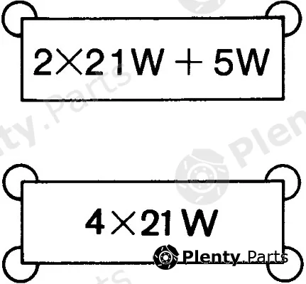 Hella 4DB003750-711 — Flasher Unit