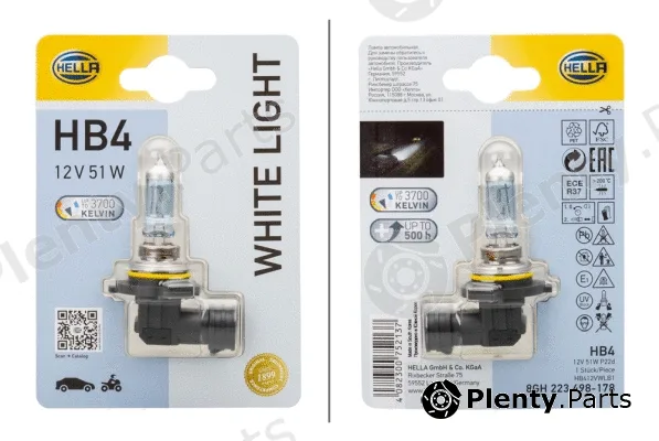 Hella 8GH223498-178 — Bulb, spotlight WHITE LIGHT