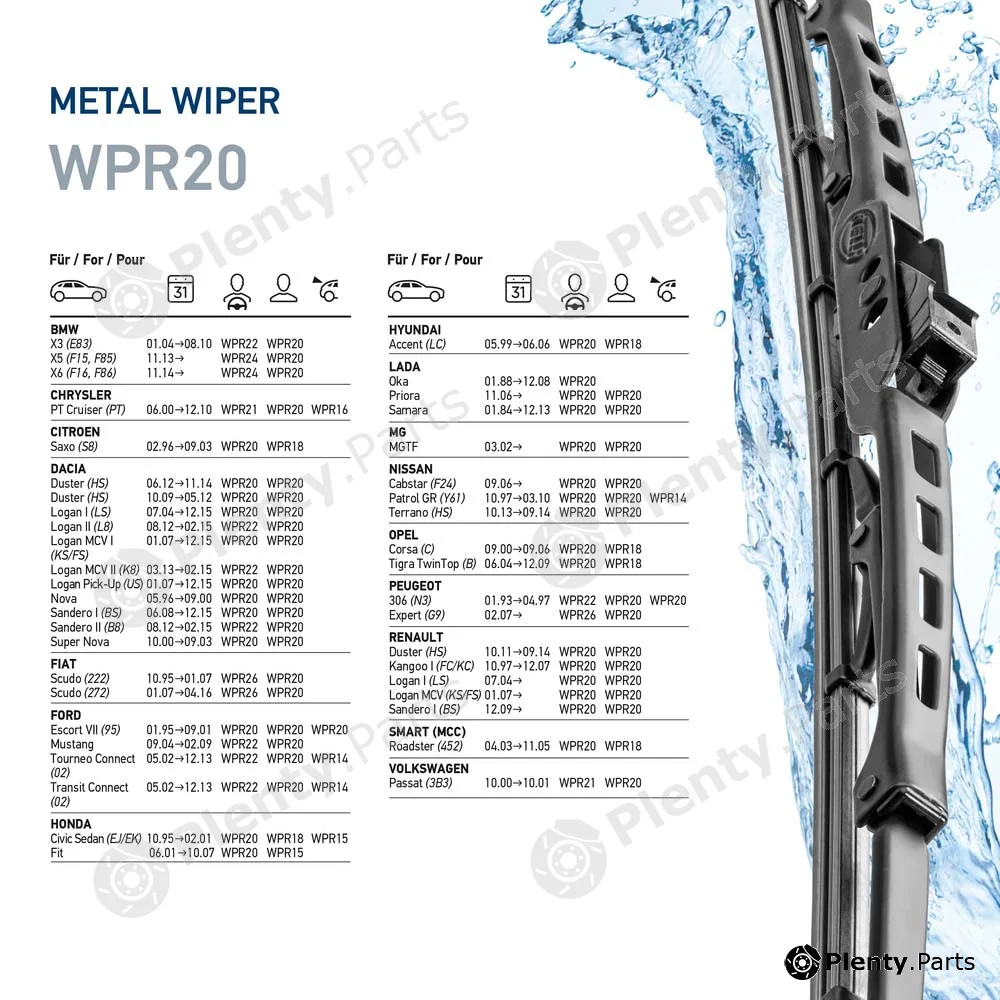 Hella 9XW190253-201 — Wiper Blade Metal