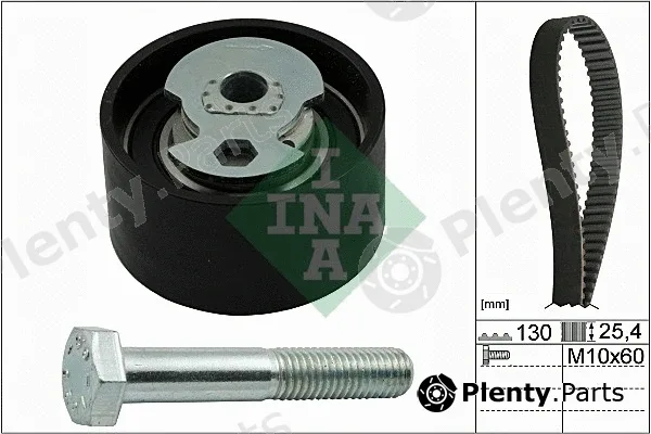 INA 530014310 — Timing Belt Kit