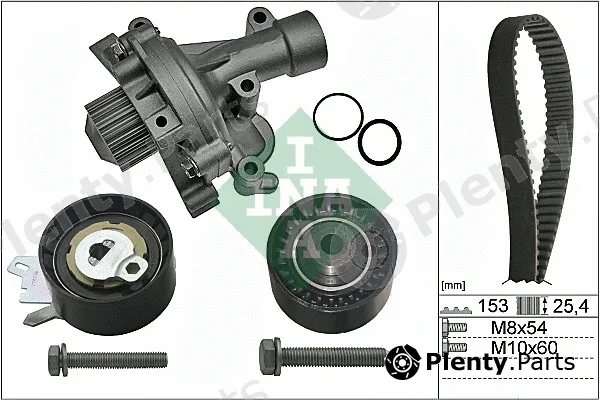 INA 530047130 — Water Pump & Timing Belt Kit