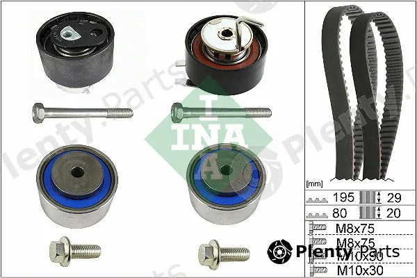 INA 530073110 — Timing Belt Kit
