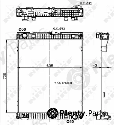 NRF 509872 — Radiator, engine cooling