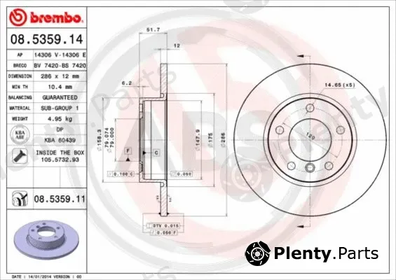 A.B.S. 08.5359.11 — Brake Disc BREMBO COATED DISC LINE