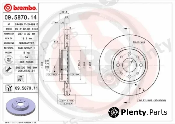 A.B.S. 09.5870.11 — Brake Disc BREMBO COATED DISC LINE