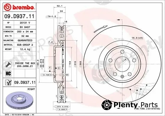 A.B.S. 09.D937.11 — Brake Disc BREMBO