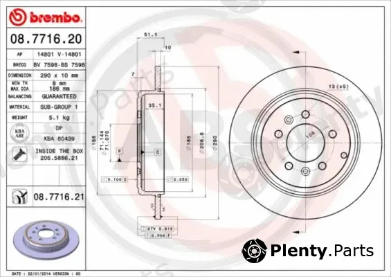 A.B.S. 08.7716.21 — Brake Disc BREMBO COATED DISC LINE