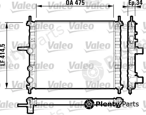 Valeo 732557 — Radiator, engine cooling