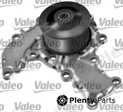 Valeo 506546 — Water Pump, engine cooling