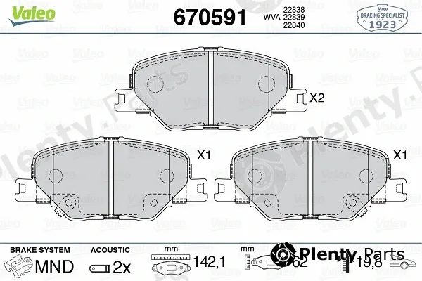 Valeo 670591 — Brake Pad Set, disc brake