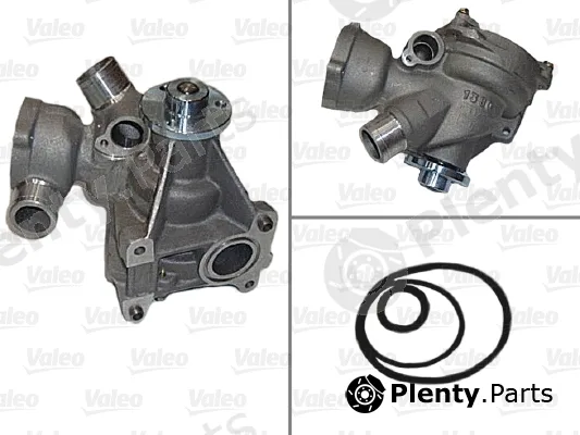 Valeo 506057 — Water Pump, engine cooling