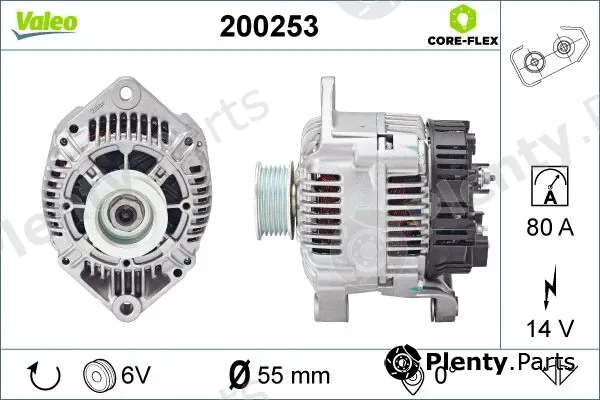 Valeo 200253 — Alternator VALEO CORE-FLEX