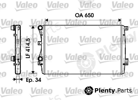 Valeo 732872 — Radiator, engine cooling